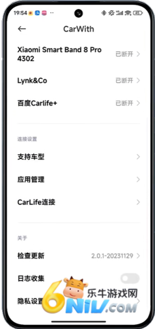 17686466199300_water