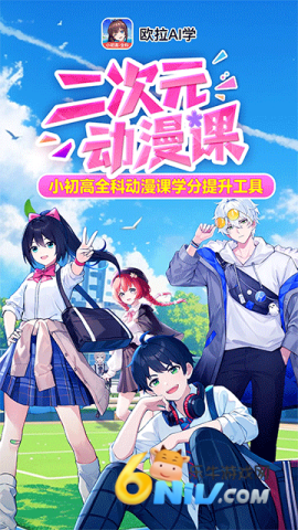 17686494291074_water