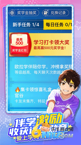 17686494338900_water