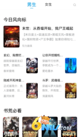 17686509318316_water