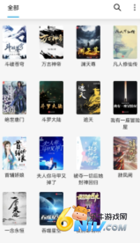 17686509292796_water