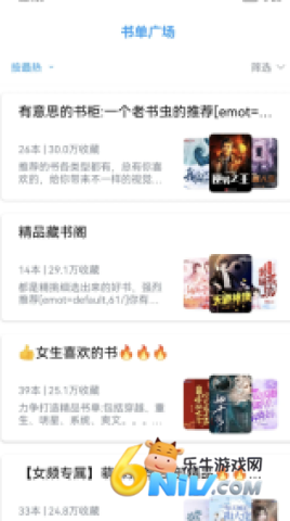 17686509267940_water