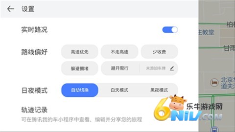 腾讯智驾地图 第2张图