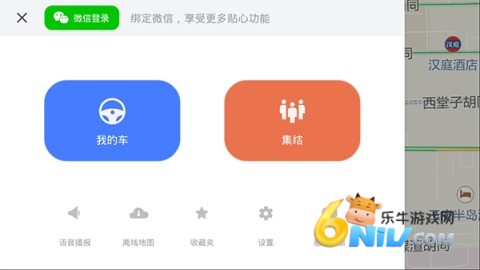 17686513124849_water