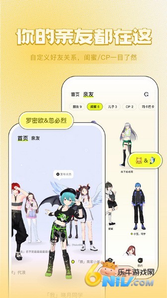 17697708175487_water