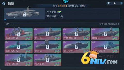 ��η���� ��2��ͼ