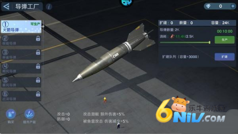 ��η���� ��6��ͼ