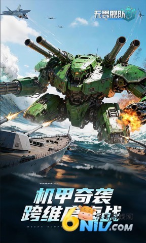 17700837256768_water