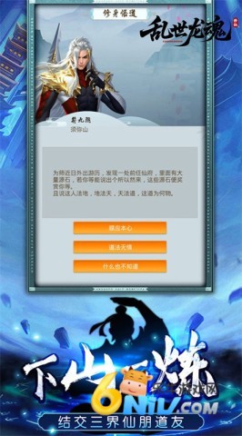 17700862127624_water