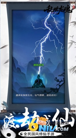 17700862163677_water