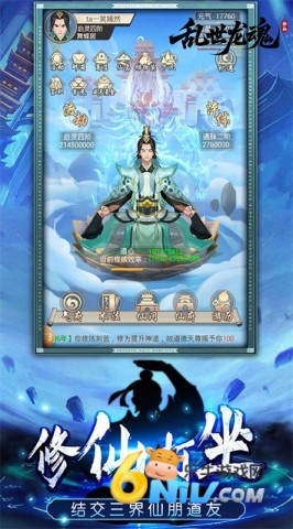 17700862106146_water