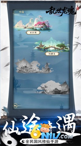 17700862245447_water