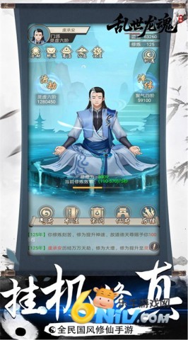 17700862266330_water