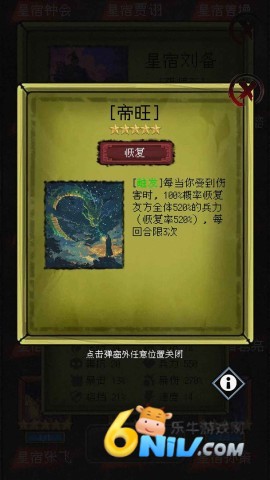 �����ֻ�¼֮������ ��1��ͼ