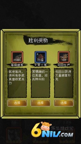 �����ֻ�¼֮������ ��3��ͼ