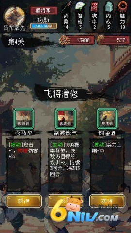 �����ֻ�¼֮������ ��2��ͼ