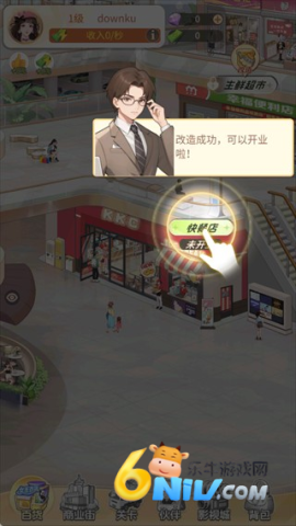 ʱ�аٻ��� ��3��ͼ