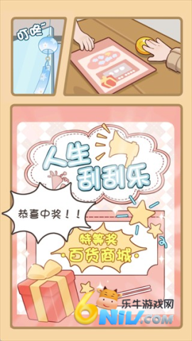 ʱ�аٻ��� ��2��ͼ