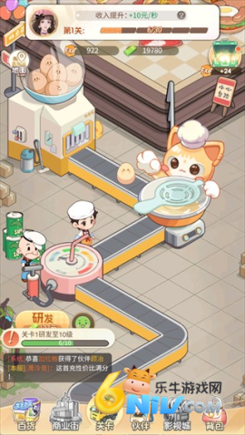 ʱ�аٻ��� ��7��ͼ