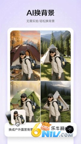 17686444936688_water