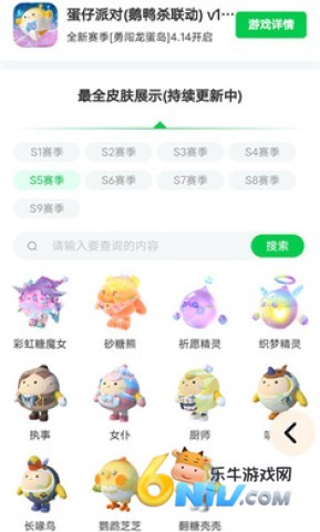 17704096446317_water