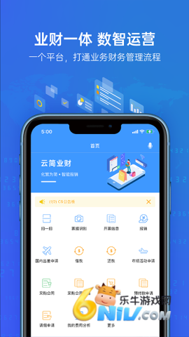 17704096961537_water