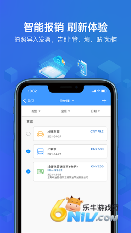 17704096976854_water