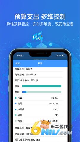 17704096998497_water