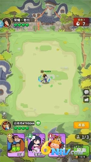 ����֮�� ��2��ͼ