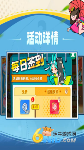 17709843831661_water