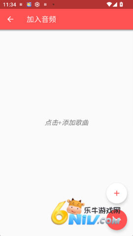 17686486845730_water