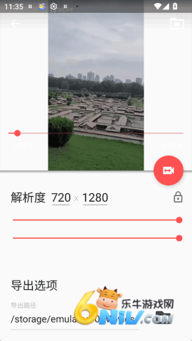 17686486872729_water