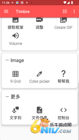 17686486896316_water