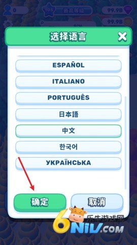 ������ʧ�� ��7��ͼ