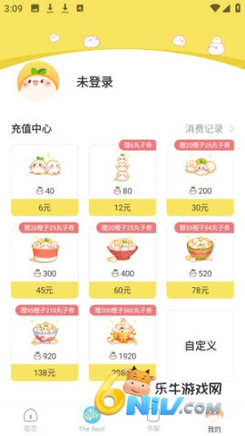 ���� ��2��ͼ