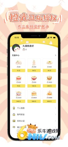 17686487487752_water