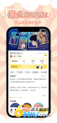 17686487452350_water