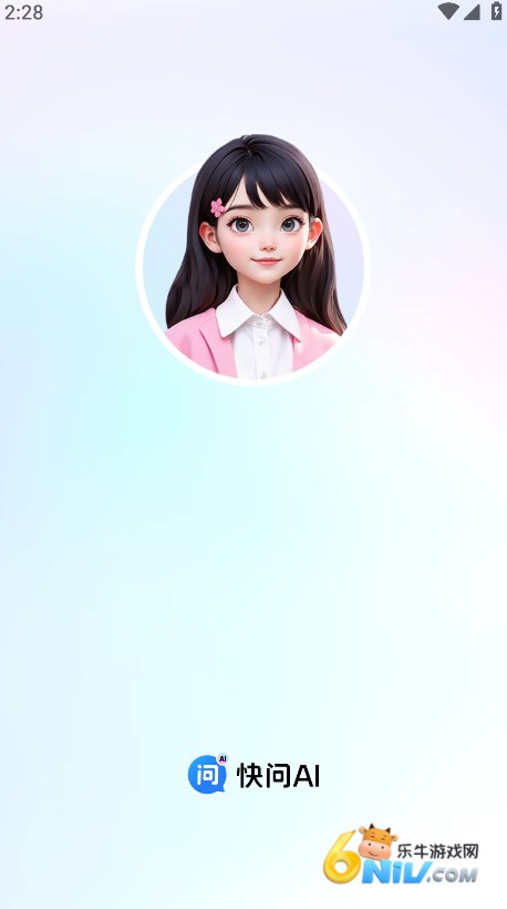 17701688696122_water