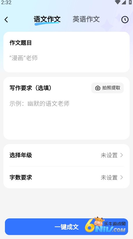 17701688694765_water