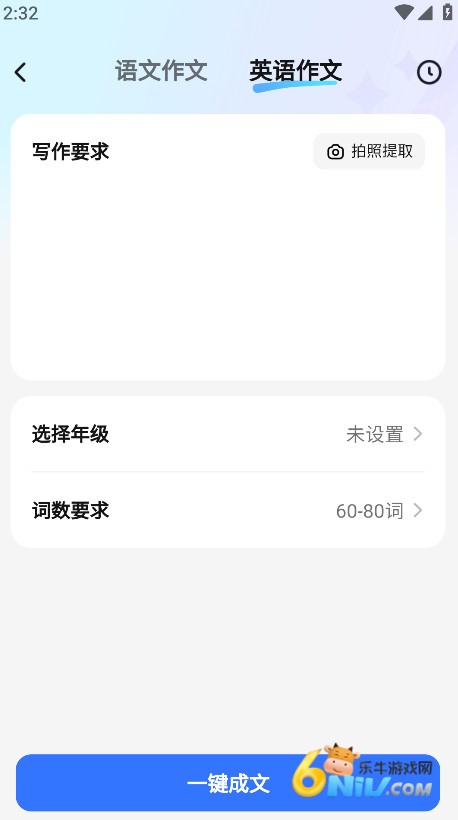 17701688691003_water