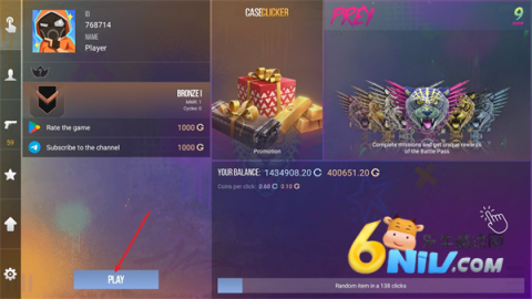 对峙2开箱模拟器 第1张图