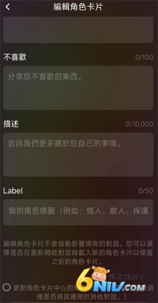 Tipsy ��2��ͼ