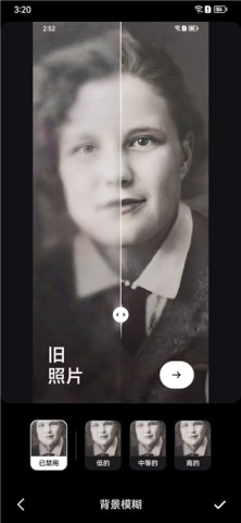 Remini ��4��ͼ