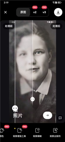 Remini ��3��ͼ