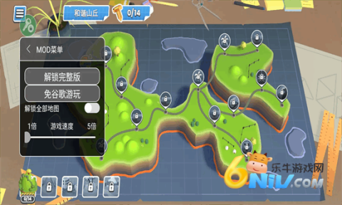 17701010725304_water