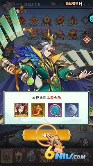 �ҵ����� ��1��ͼ