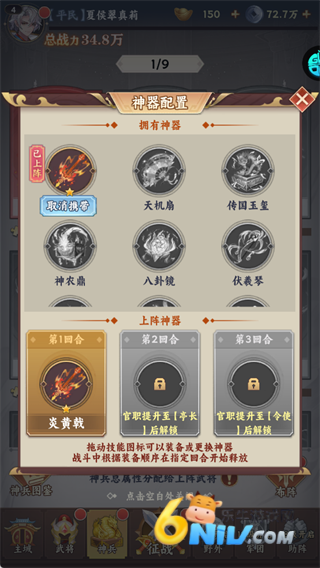 �ҵ����� ��4��ͼ