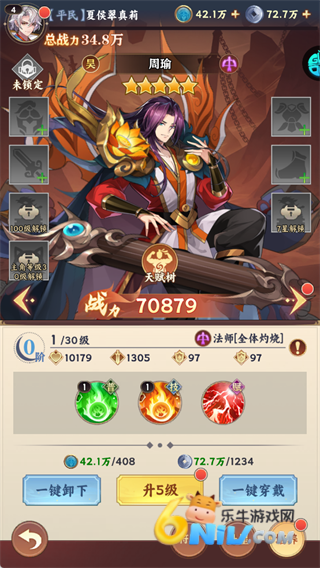 �ҵ����� ��5��ͼ