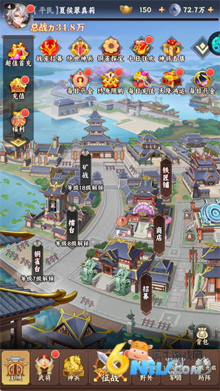 �ҵ����� ��6��ͼ