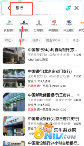 �ߵ´� ��2��ͼ